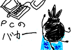 fimg_1229699745.png