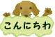 33fc3358.gif