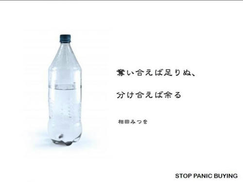 o0800060011115189325s.jpg