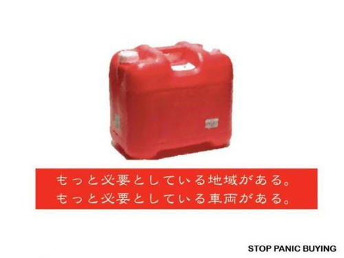 o0800060011115191922s.jpg