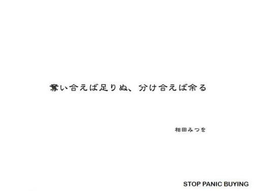 o0800060011115189318s.jpg