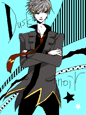 yono1.png