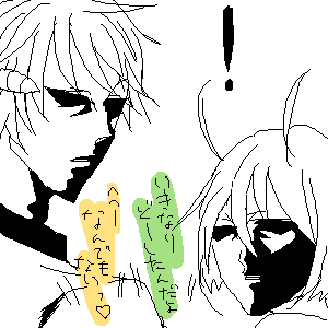 ys1.png