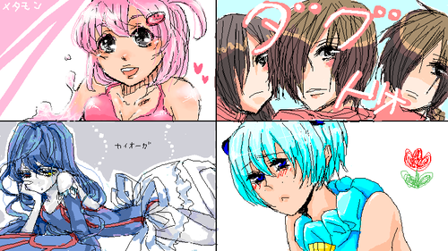 etya10919.png