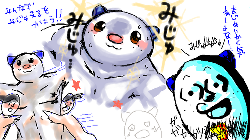 etya109192.png