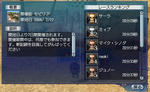 2位
