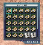 item