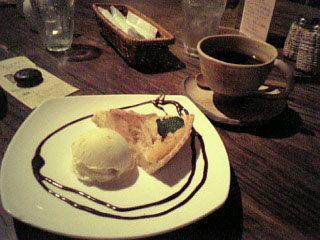 りんごと練乳タルト