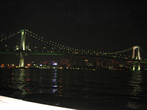 レイボーブリッジ