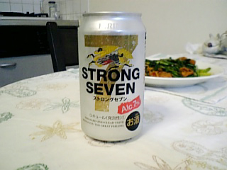 ストロングセブン