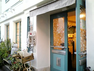 代官山キルフェボン