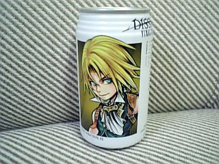 なんか9がよかった