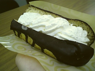 ちがうんすか！