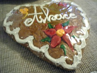 じんじゃーなんとか