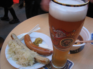 やっぱりあった