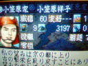 200802021447000.jpg