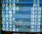 200802032032000.jpg