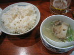 93.jpg