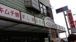20100505141255.jpg