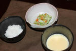 IMG_2059.jpg