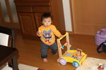 IMG_2514.jpg