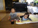 IMGP0097.jpg