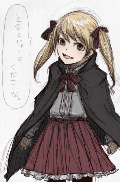 uboaa.PNG