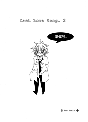 LLS2j.gif