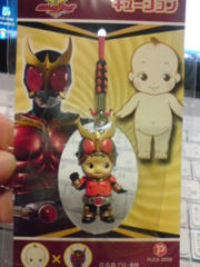 kuuga_qp.jpg