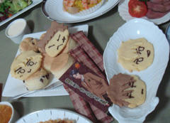 teaparty02.jpg
