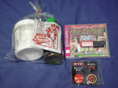 present1025.jpg