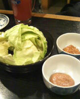 hiyosisan2.jpg