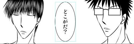 siroowata.gif
