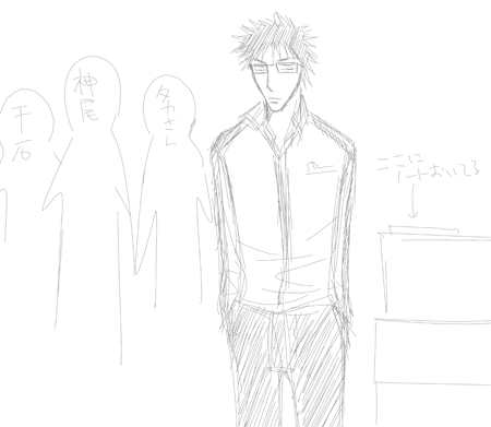 myu_trm1.gif