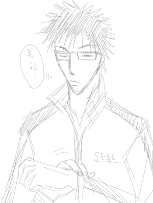 myu_trm2.gif