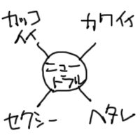 zu01.gif