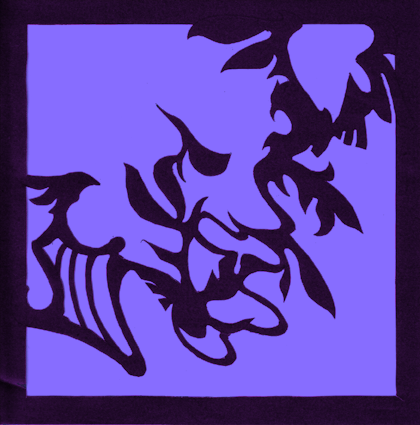 kirie2.gif