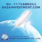 saza