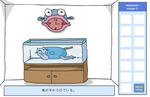 kedasuke0909.jpg