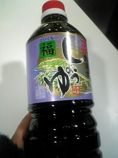 宮崎醤油