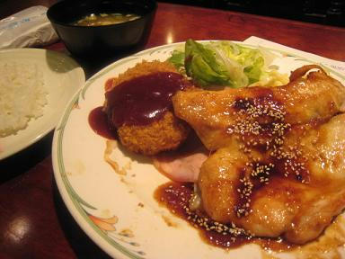 うつわ