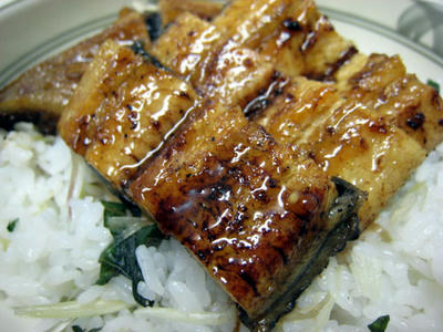 土用