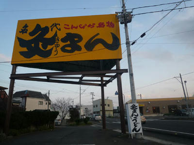 330df60f.jpg