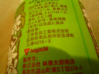 60c62e1a.jpg