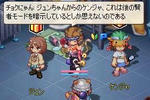 screenshot0178.jpg