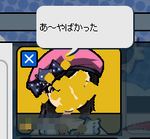 20100627_011645884.png
