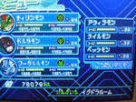 100703_1939~01.jpg