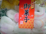 SH3F0146.jpg