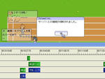 opentest01.JPG