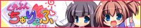 kureyon01.jpg